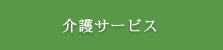 T[rX